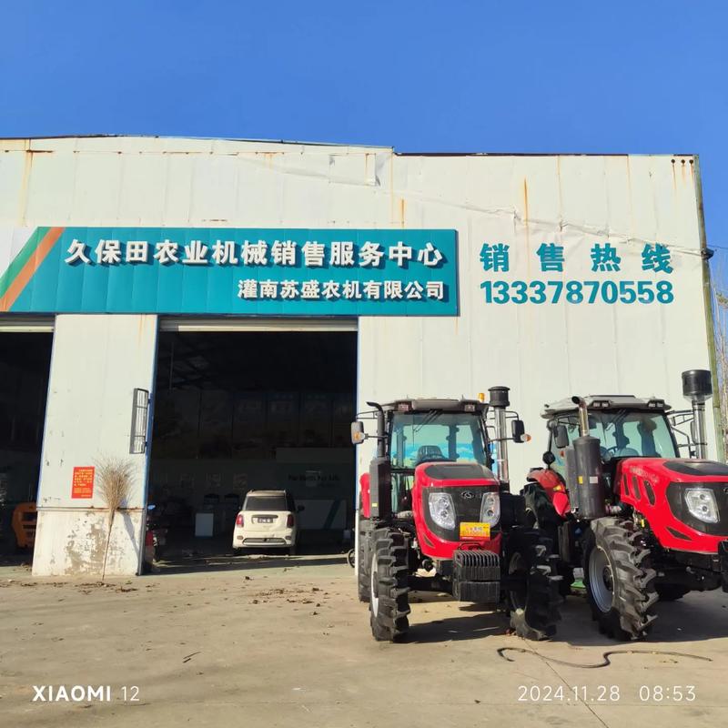 收购报废农业机械,联系电话13961308478